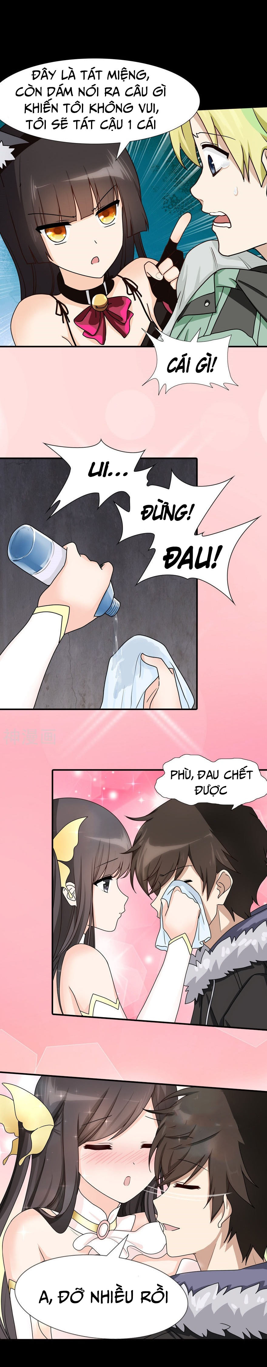 Bạn Gái Zombie Của Tôi chapter 46 - Trang 15