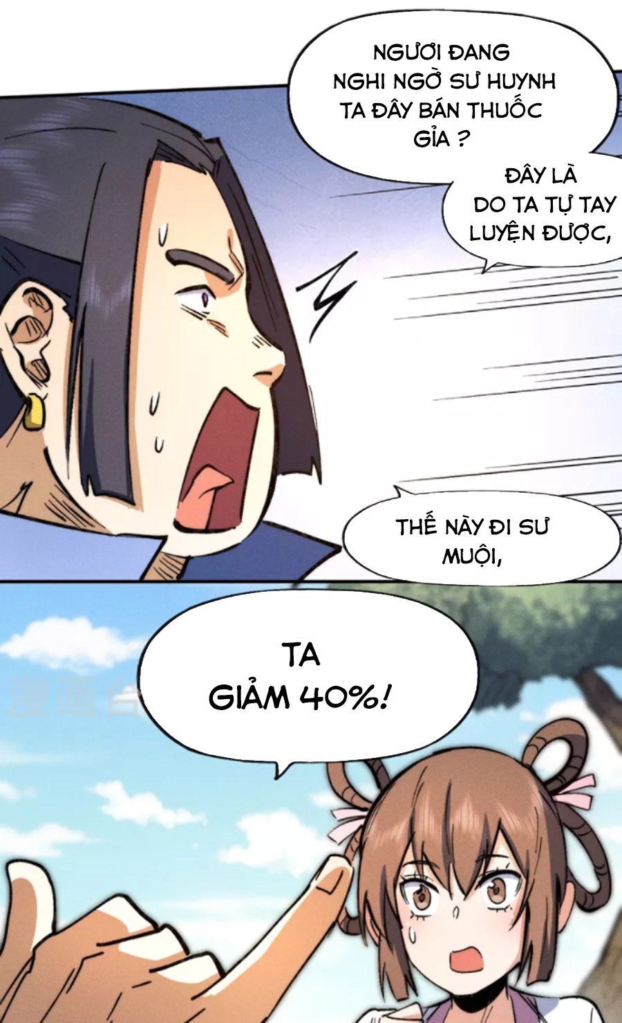 Nhân Vật Chính Mạnh Nhất Lịch Sử Chapter 80 - Hamtruyen.vn