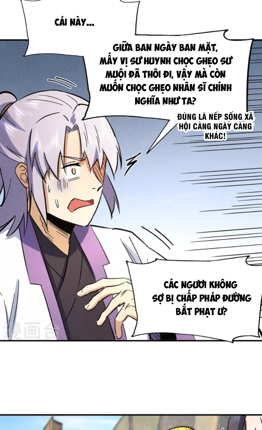 Nhân Vật Chính Mạnh Nhất Lịch Sử Chapter 80 - Hamtruyen.vn