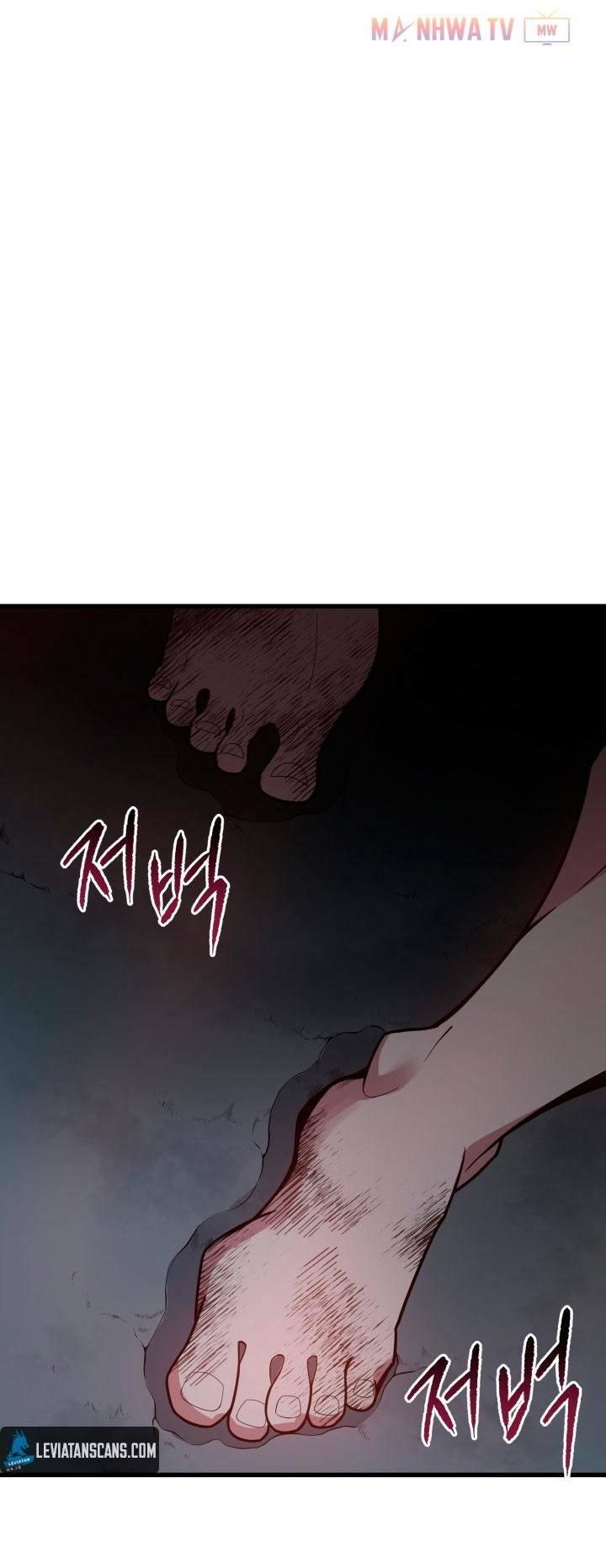 Ma tôn tái thế chapter 23 - Upload bởi truyensieuhay.com