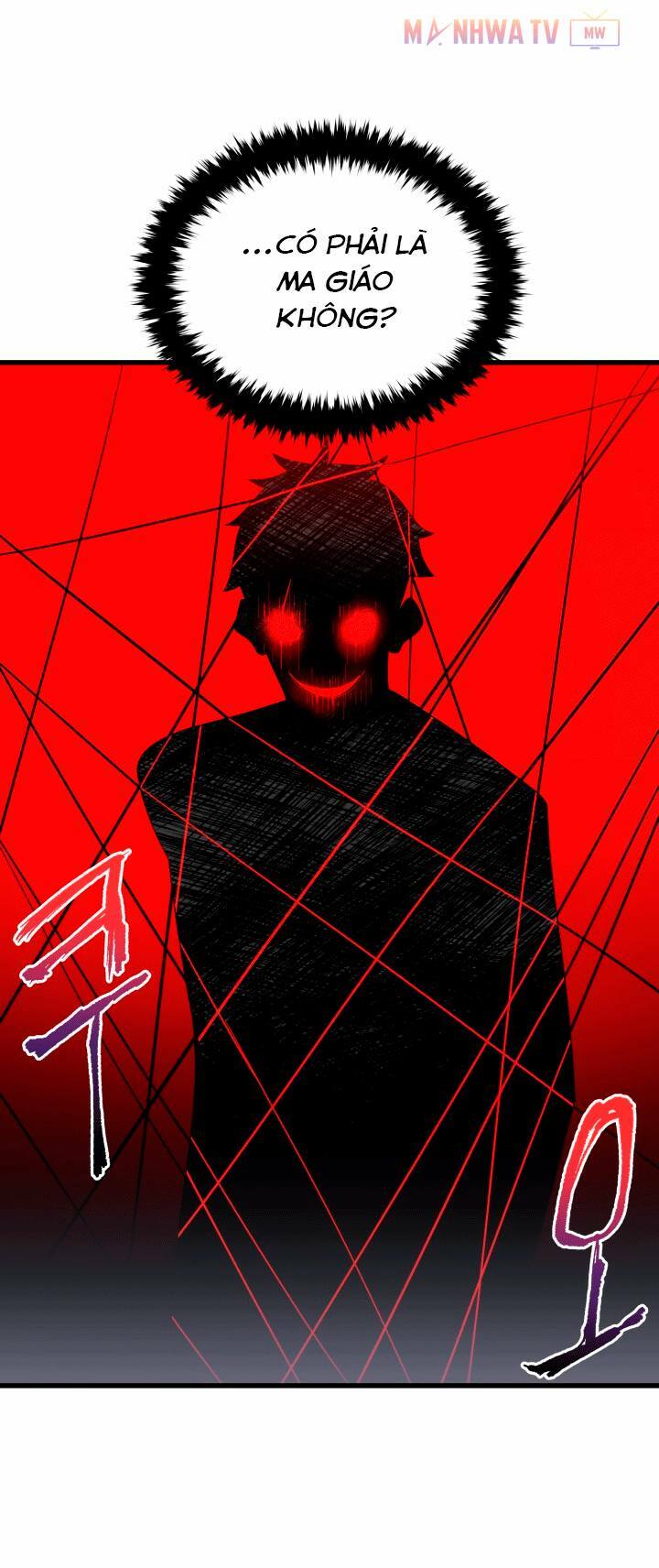 Ma tôn tái thế chapter 23 - Upload bởi truyensieuhay.com