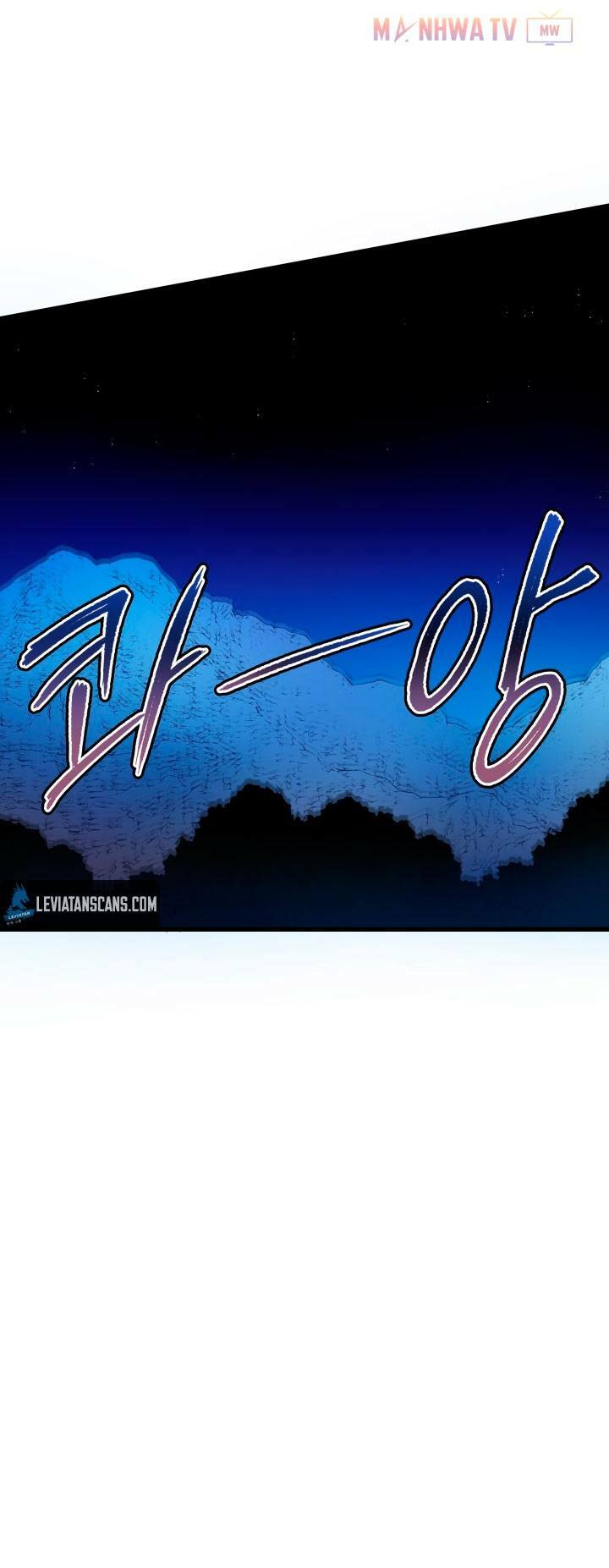 Ma tôn tái thế chapter 23 - Upload bởi truyensieuhay.com