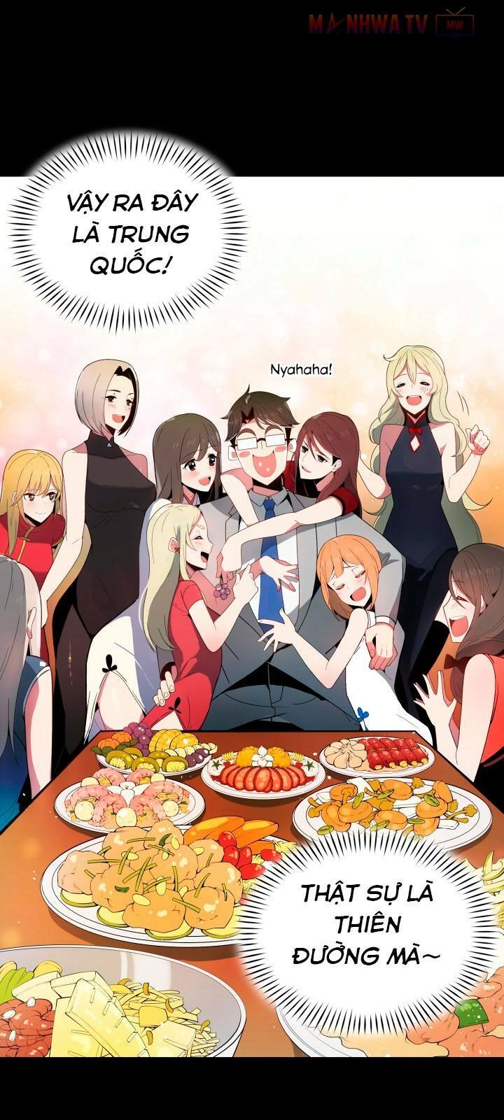 Ma tôn tái thế chapter 23 - Upload bởi truyensieuhay.com