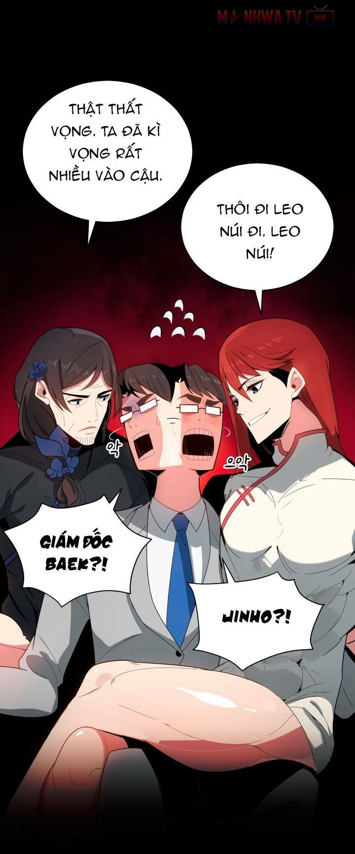 Ma tôn tái thế chapter 23 - Upload bởi truyensieuhay.com