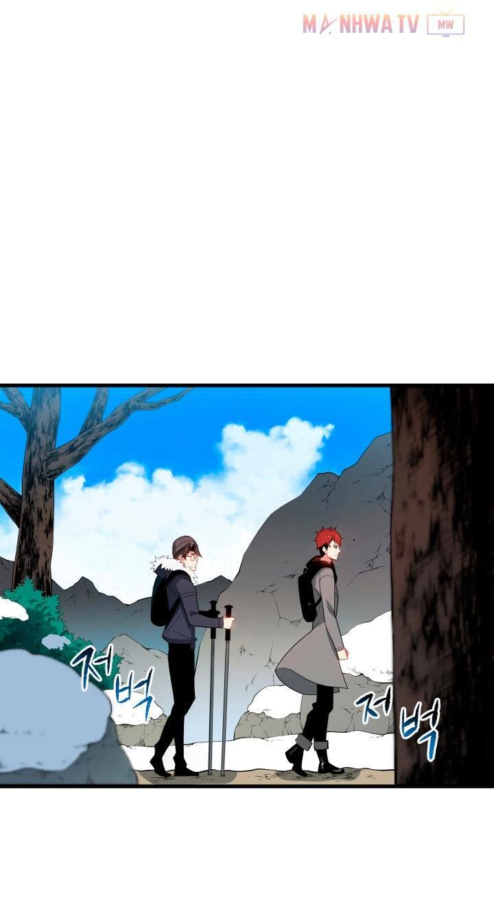 Ma tôn tái thế chapter 23 - Upload bởi truyensieuhay.com