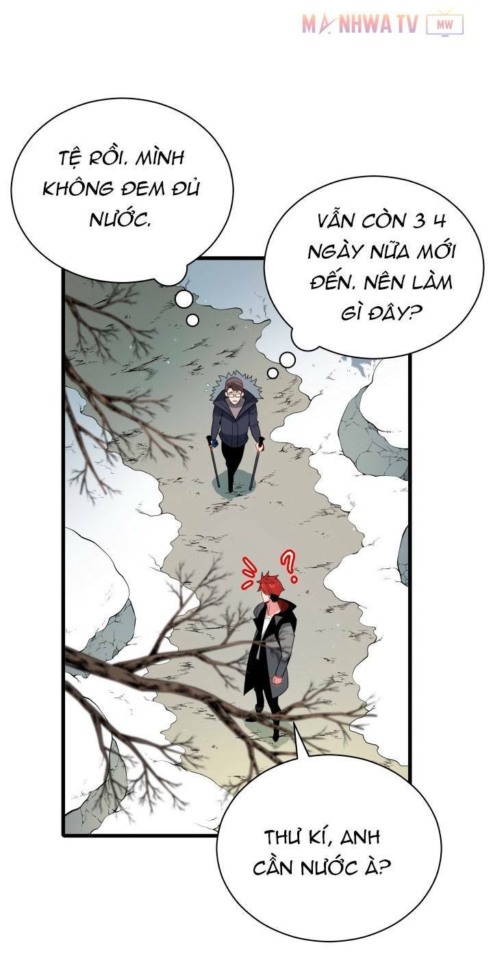 Ma tôn tái thế chapter 23 - Upload bởi truyensieuhay.com