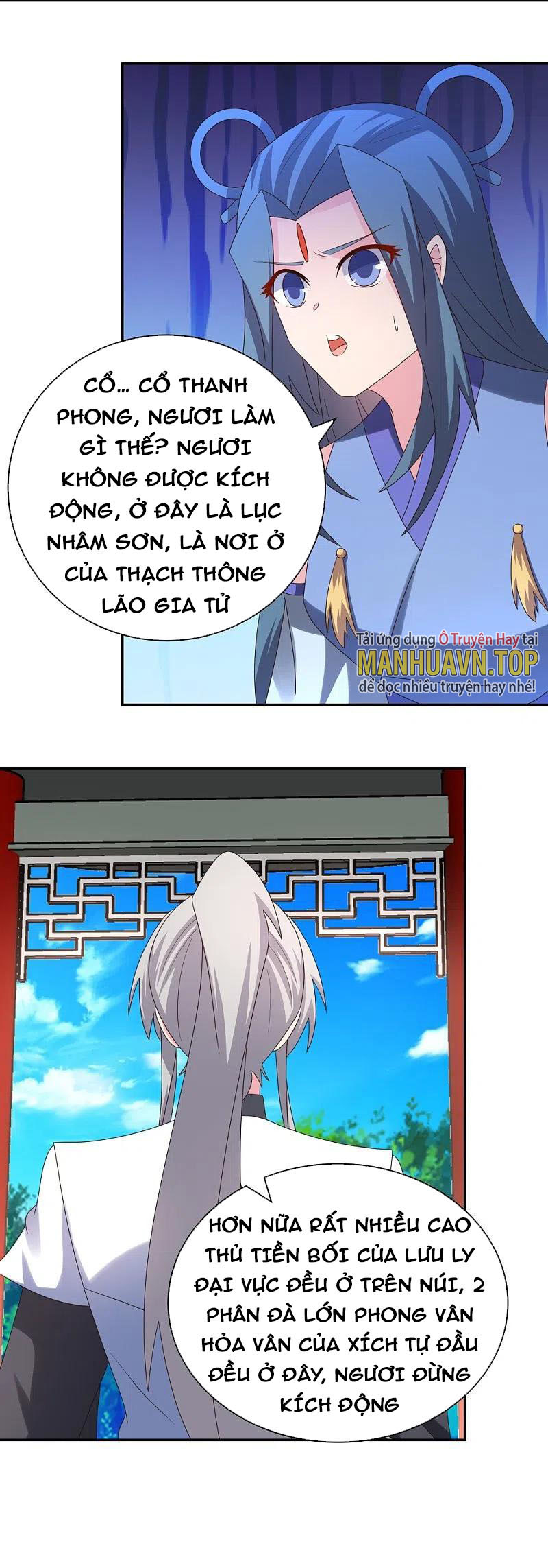 Tôn Thượng Chapter 322 - Hamtruyen.vn