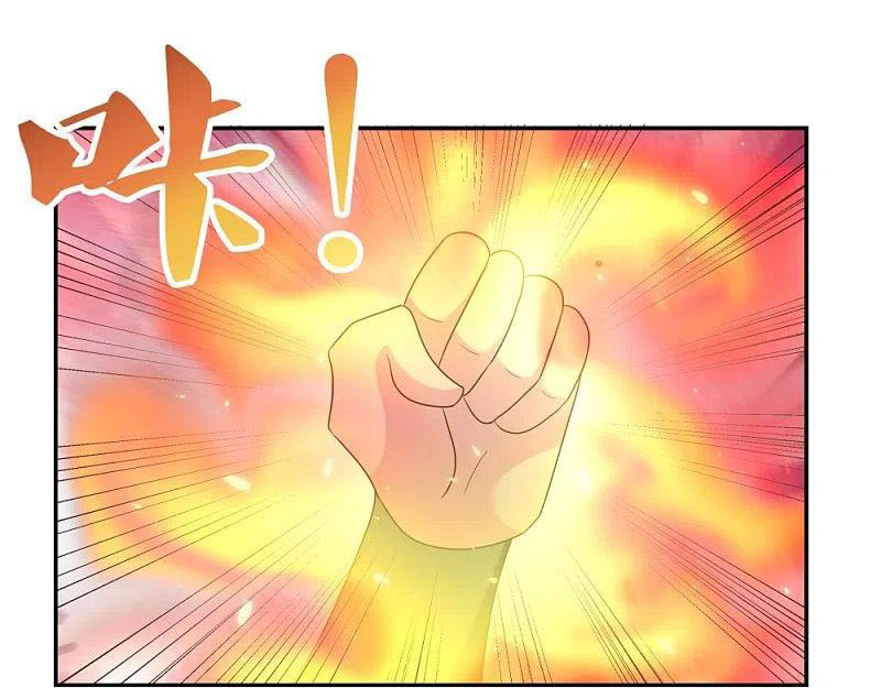Tôn Thượng Chapter 322 - Hamtruyen.vn