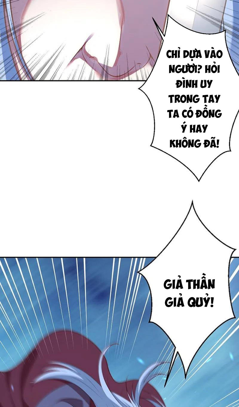 Nghịch Thiên Tà Thần Chapter 472 - Trang 17
