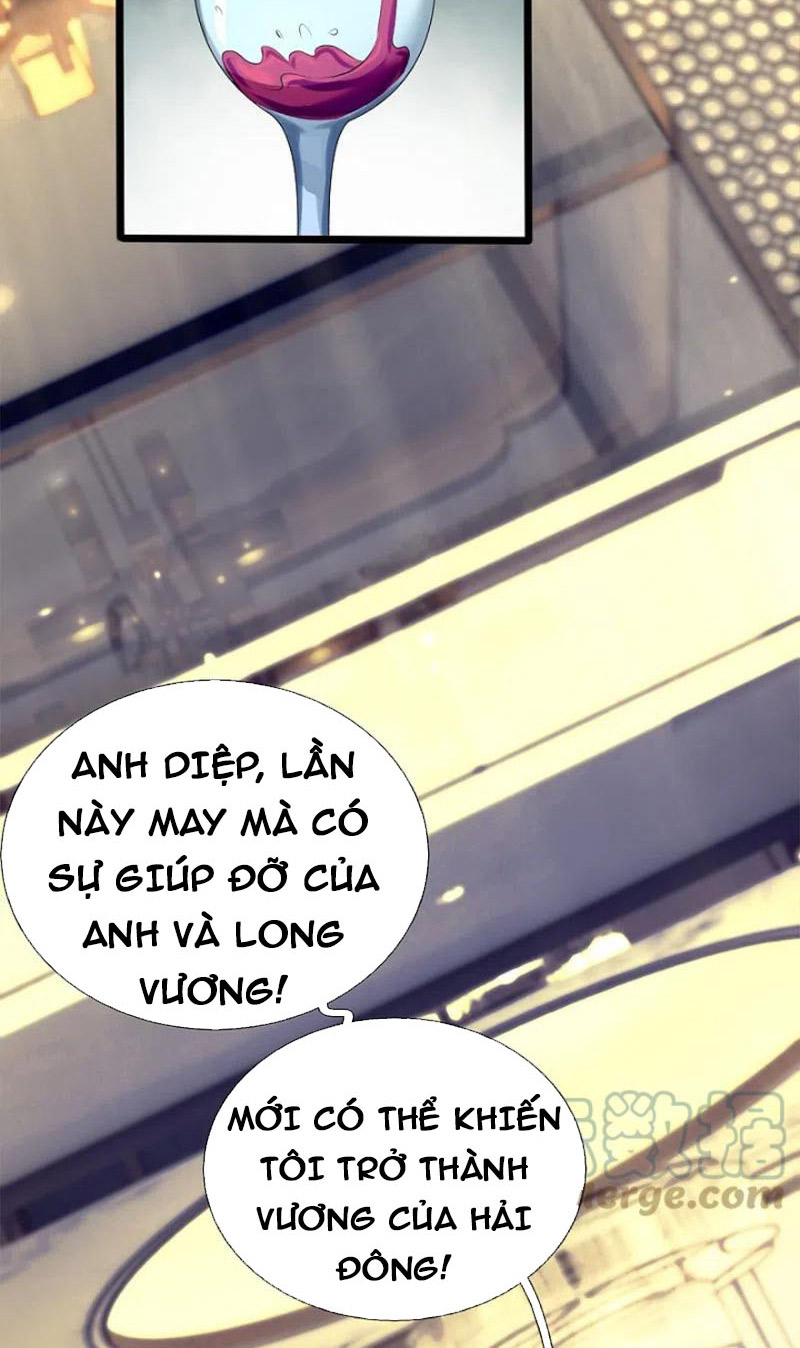 Ta Là Chiến Thần Vô Song Chapter 178 - Trang 9