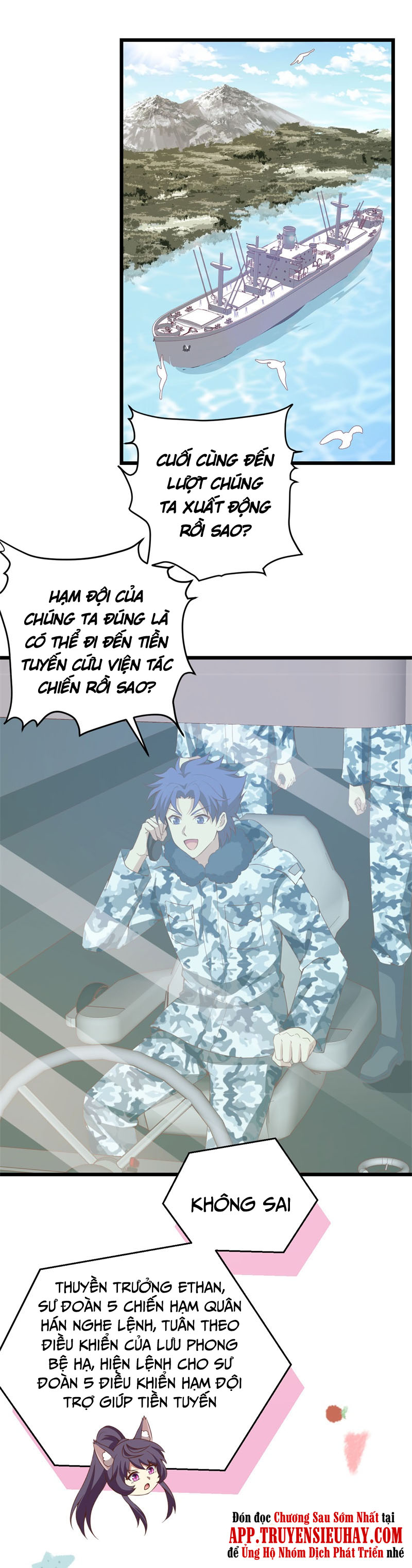 Từ Hôm Nay Bắt Đầu Làm Thành Chủ chapter 415 - Trang 1