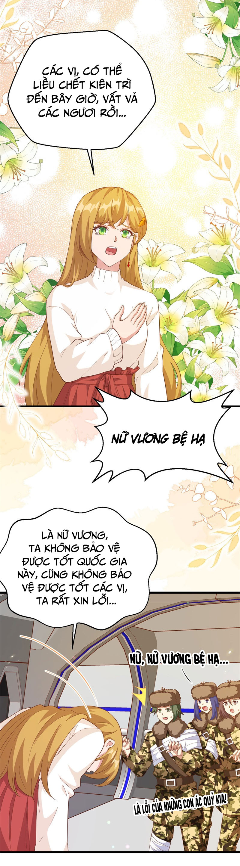 Từ Hôm Nay Bắt Đầu Làm Thành Chủ chapter 414 - Trang 6
