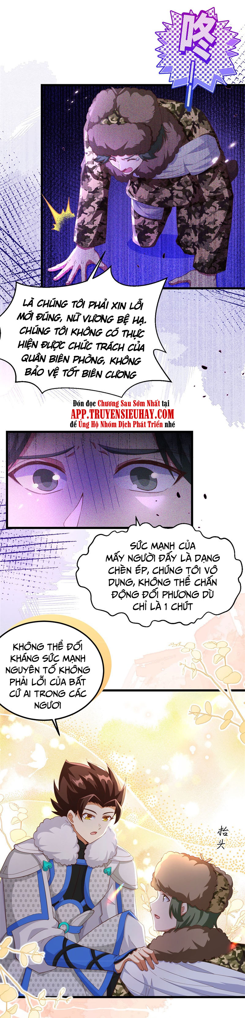 Từ Hôm Nay Bắt Đầu Làm Thành Chủ chapter 414 - Trang 7