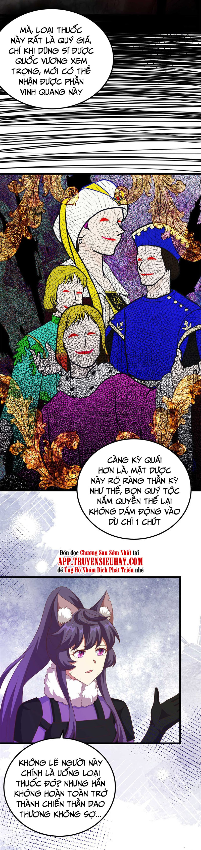 Từ Hôm Nay Bắt Đầu Làm Thành Chủ chapter 414 - Trang 13
