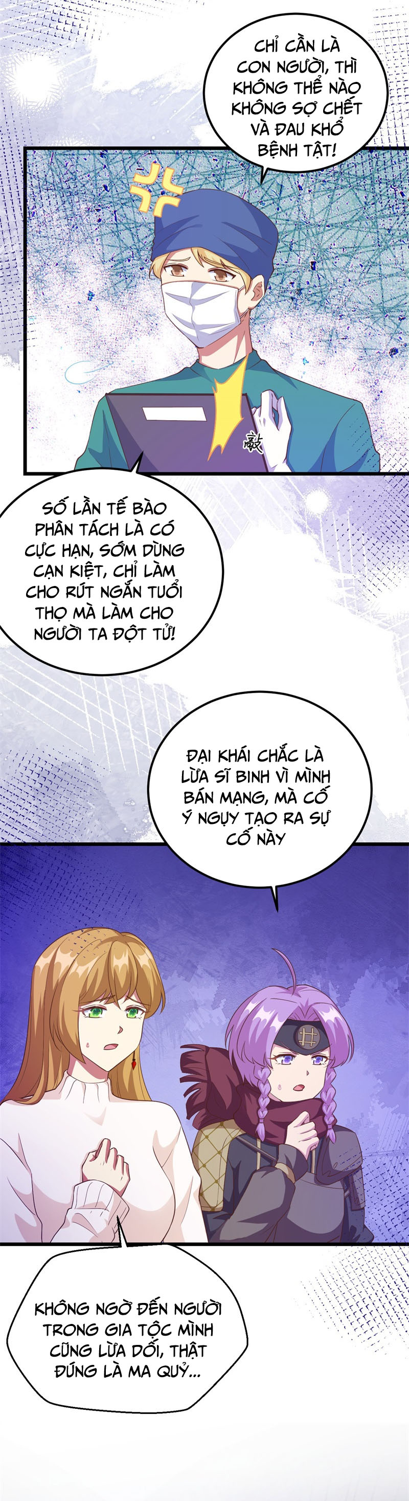Từ Hôm Nay Bắt Đầu Làm Thành Chủ chapter 414 - Trang 14