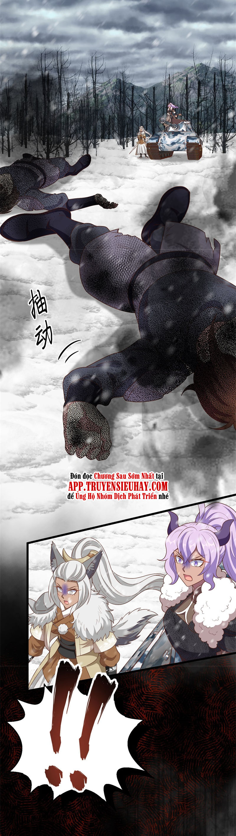 Từ Hôm Nay Bắt Đầu Làm Thành Chủ chapter 413 - Trang 14