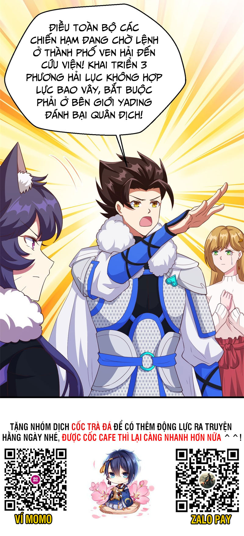 Từ Hôm Nay Bắt Đầu Làm Thành Chủ chapter 414 - Trang 18