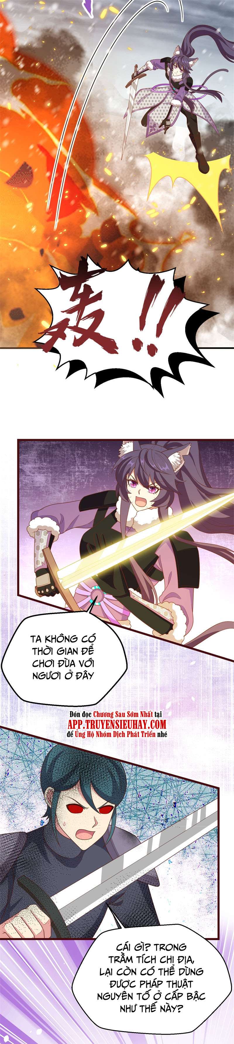 Từ Hôm Nay Bắt Đầu Làm Thành Chủ chapter 413 - Trang 20