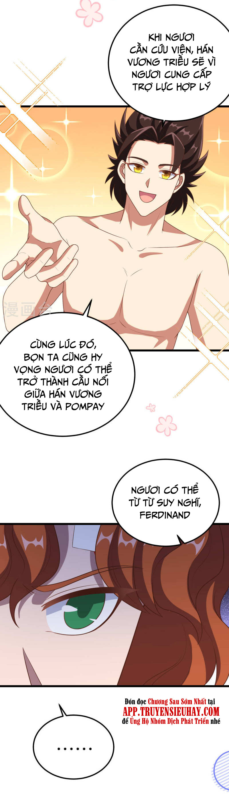 Từ Hôm Nay Bắt Đầu Làm Thành Chủ chapter 412 - Trang 3