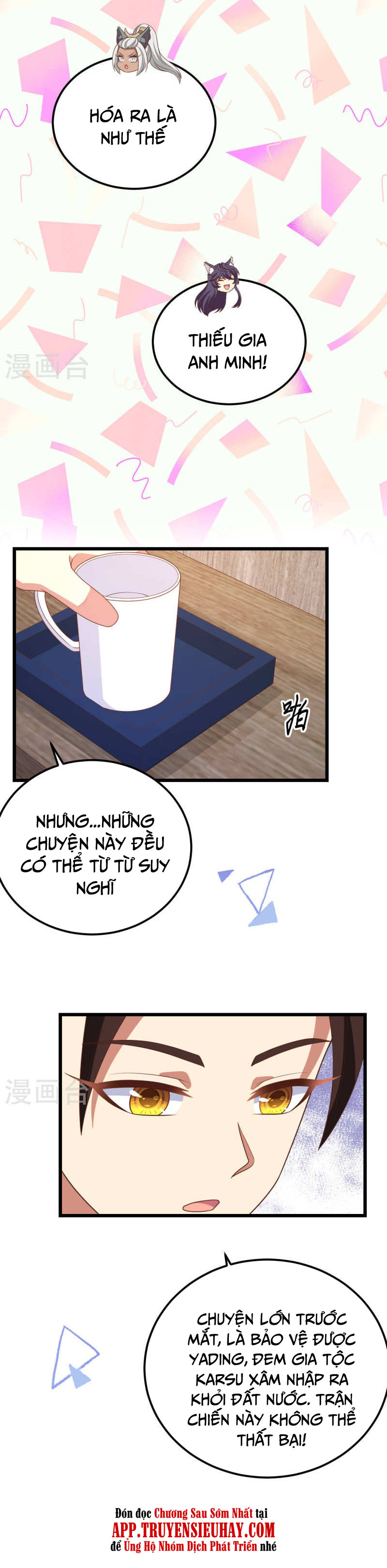 Từ Hôm Nay Bắt Đầu Làm Thành Chủ chapter 412 - Trang 8