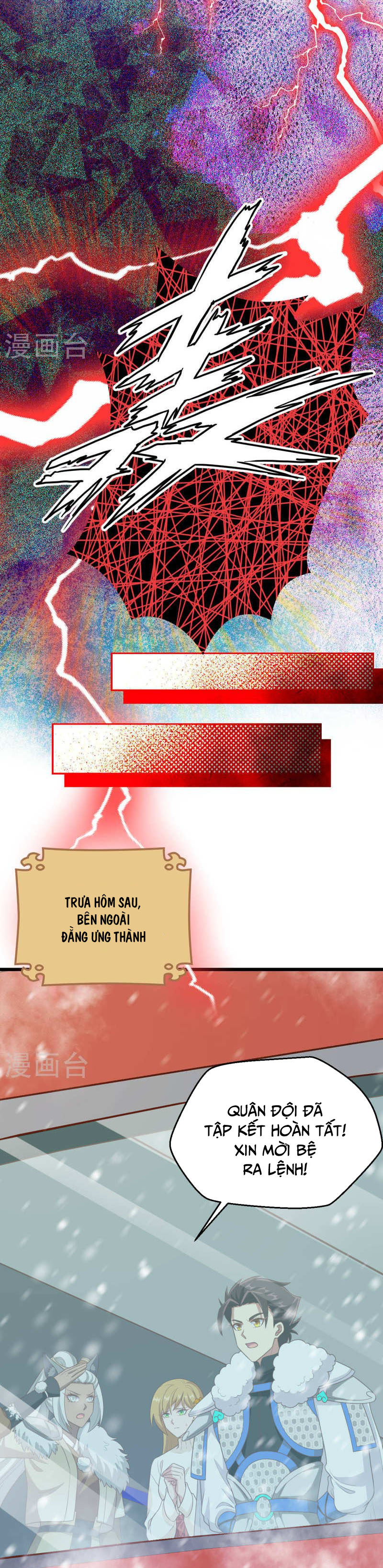 Từ Hôm Nay Bắt Đầu Làm Thành Chủ chapter 412 - Trang 14
