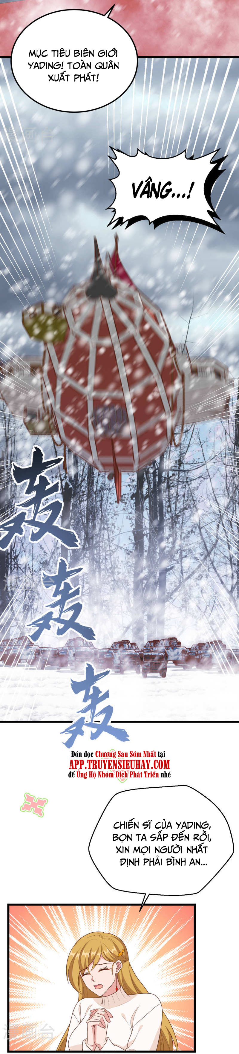 Từ Hôm Nay Bắt Đầu Làm Thành Chủ chapter 412 - Trang 15