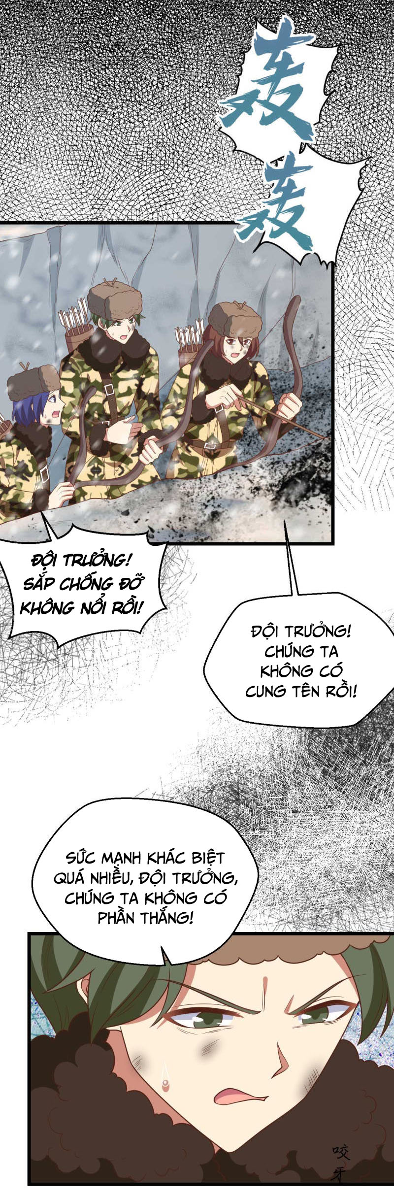 Từ Hôm Nay Bắt Đầu Làm Thành Chủ chapter 412 - Trang 19