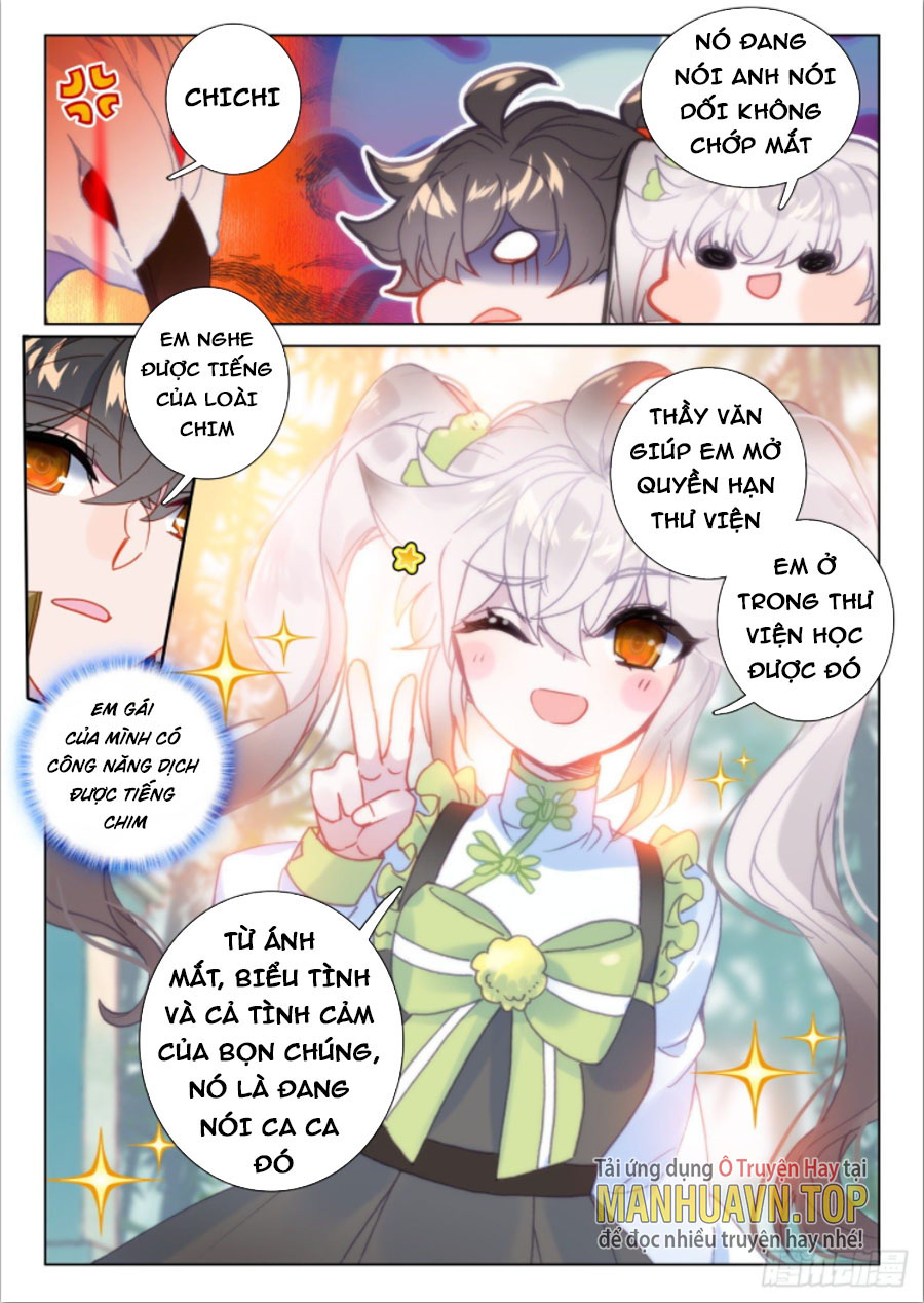 Khắc Kim Thành Tiên Chapter 41 - Trang 12