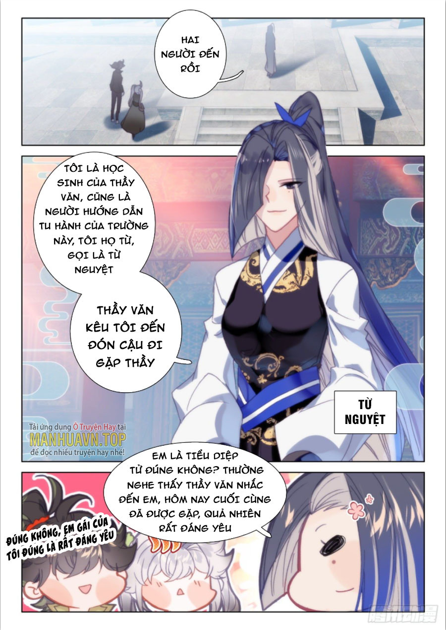 Khắc Kim Thành Tiên Chapter 41 - Trang 14