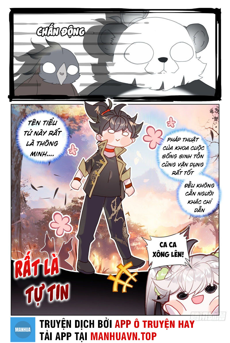 Khắc Kim Thành Tiên Chapter 47 - Trang 15