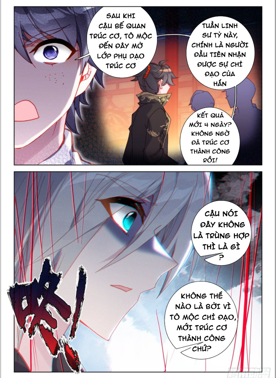 Khắc Kim Thành Tiên Chapter 44 - Trang 14