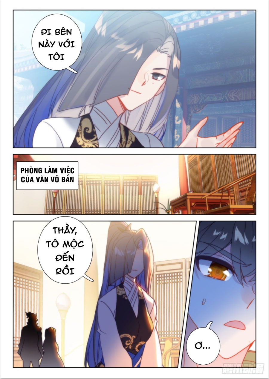 Khắc Kim Thành Tiên Chapter 41 - Trang 15
