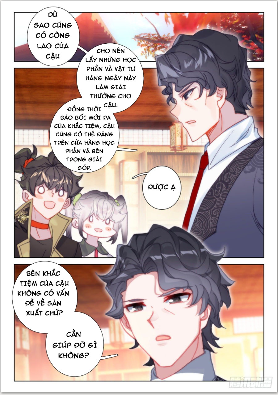 Khắc Kim Thành Tiên Chapter 44 - Trang 6