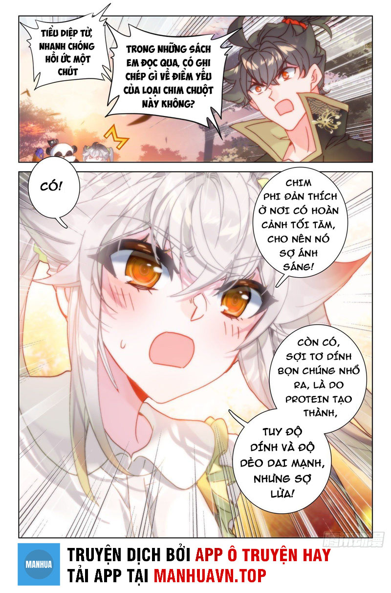 Khắc Kim Thành Tiên Chapter 47 - Trang 9