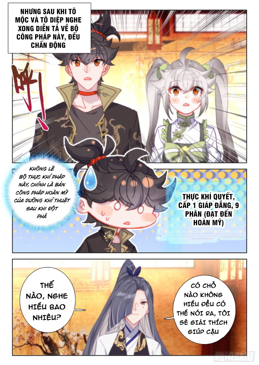 Khắc Kim Thành Tiên Chapter 42 - Trang 10