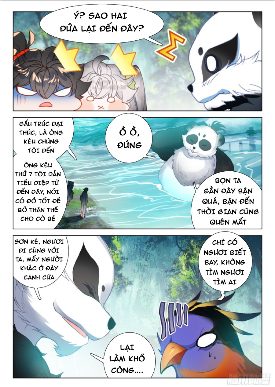 Khắc Kim Thành Tiên Chapter 45 - Trang 12