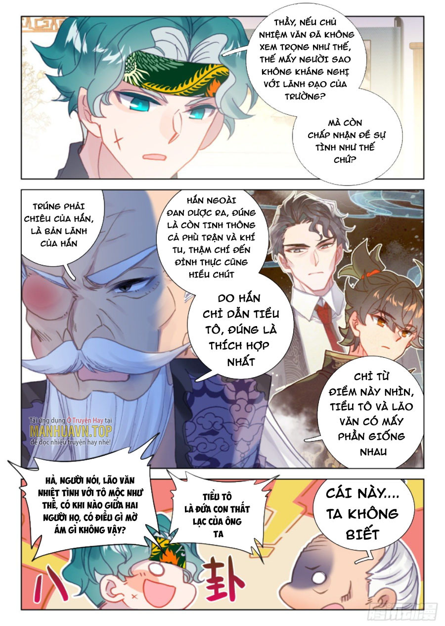 Khắc Kim Thành Tiên Chapter 42 - Trang 3