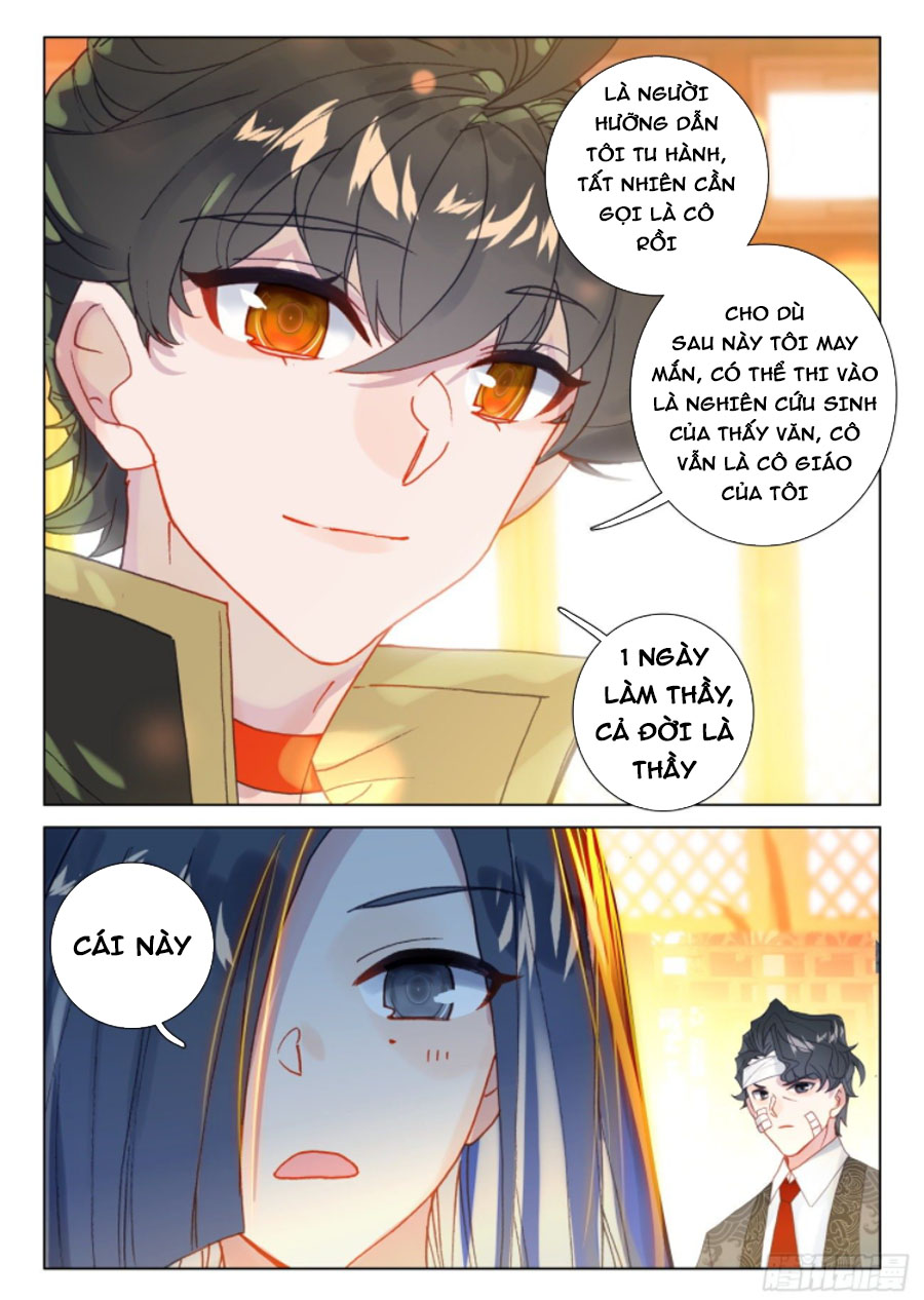Khắc Kim Thành Tiên Chapter 42 - Trang 6