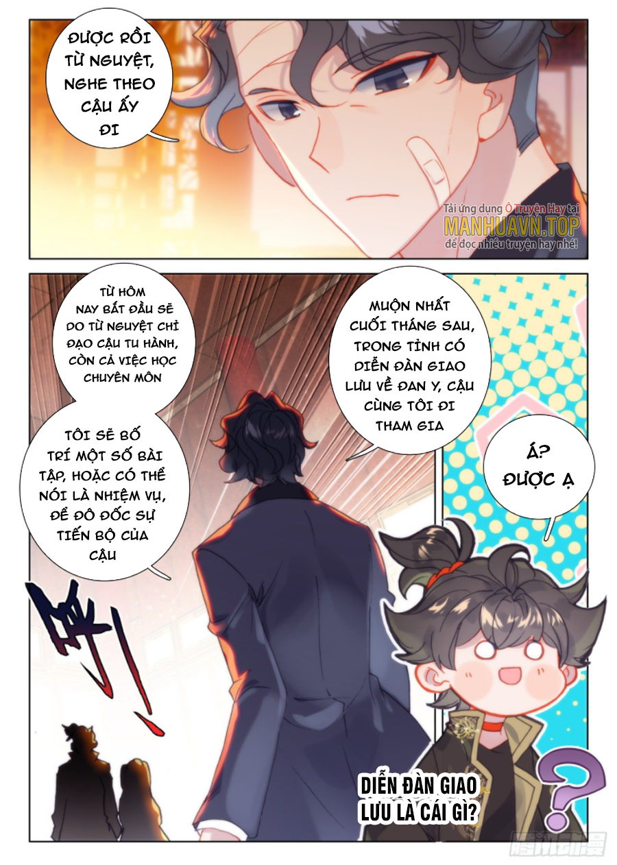 Khắc Kim Thành Tiên Chapter 42 - Trang 7