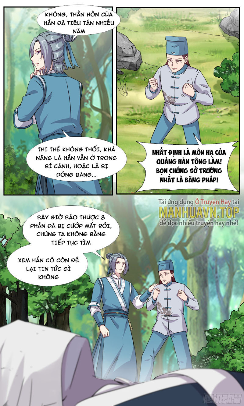 Ta Không Thể Là Kiếm Thần Chapter 44 - Hamtruyen.vn