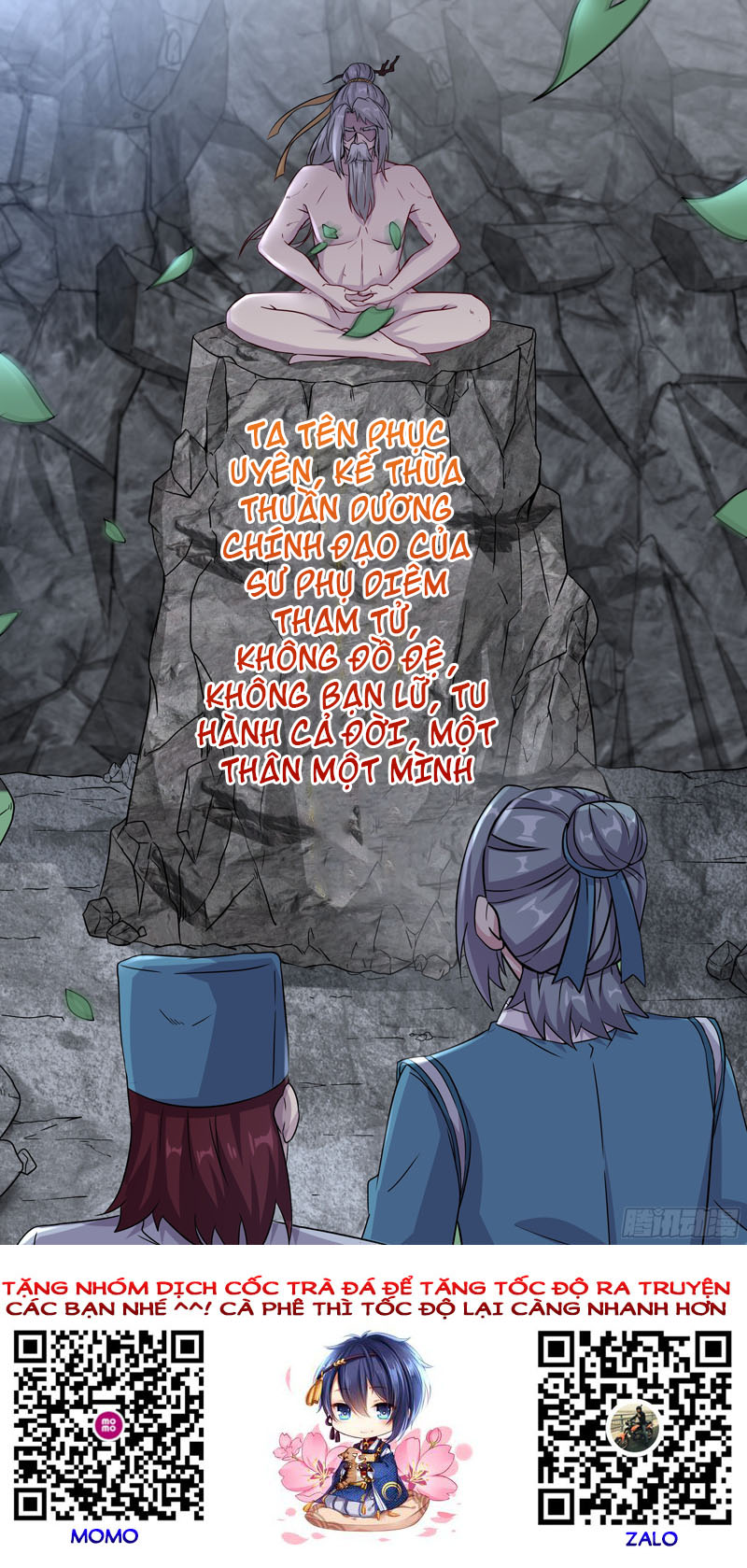 Ta Không Thể Là Kiếm Thần Chapter 44 - Hamtruyen.vn