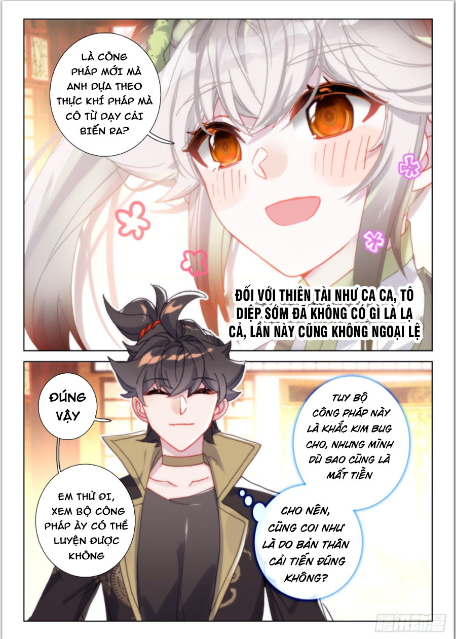 Khắc Kim Thành Tiên Chapter 43 - Trang 12