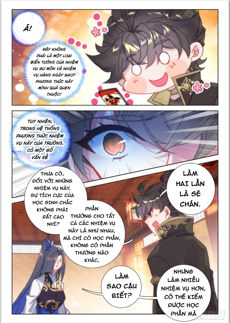 Khắc Kim Thành Tiên Chapter 43 - Trang 2