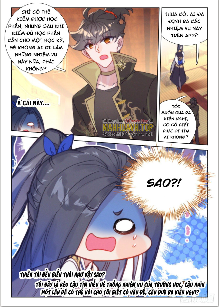 Khắc Kim Thành Tiên Chapter 43 - Trang 3
