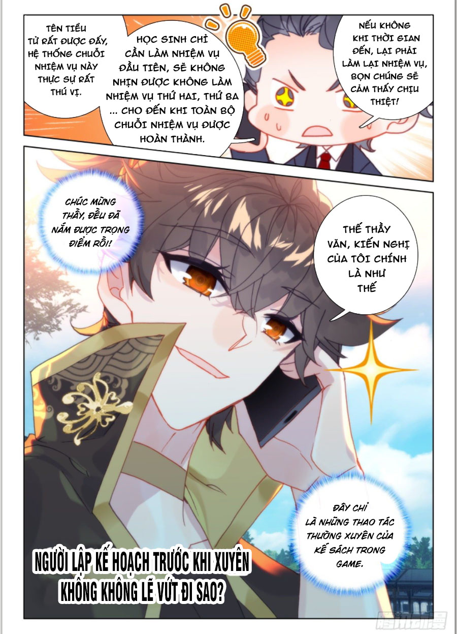 Khắc Kim Thành Tiên Chapter 43 - Trang 6