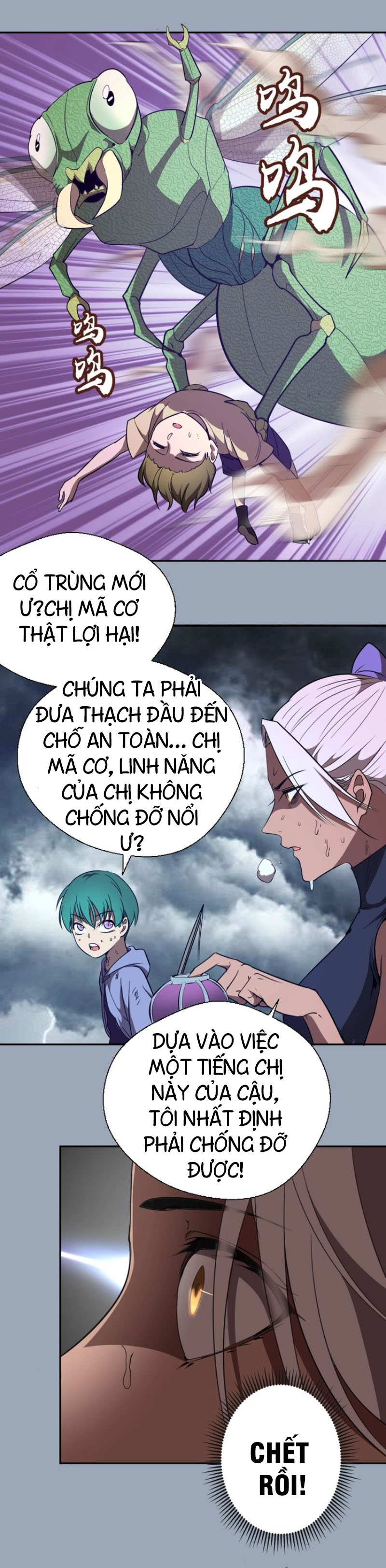 Cao Đẳng Linh Hồn chapter 58a - Trang 12