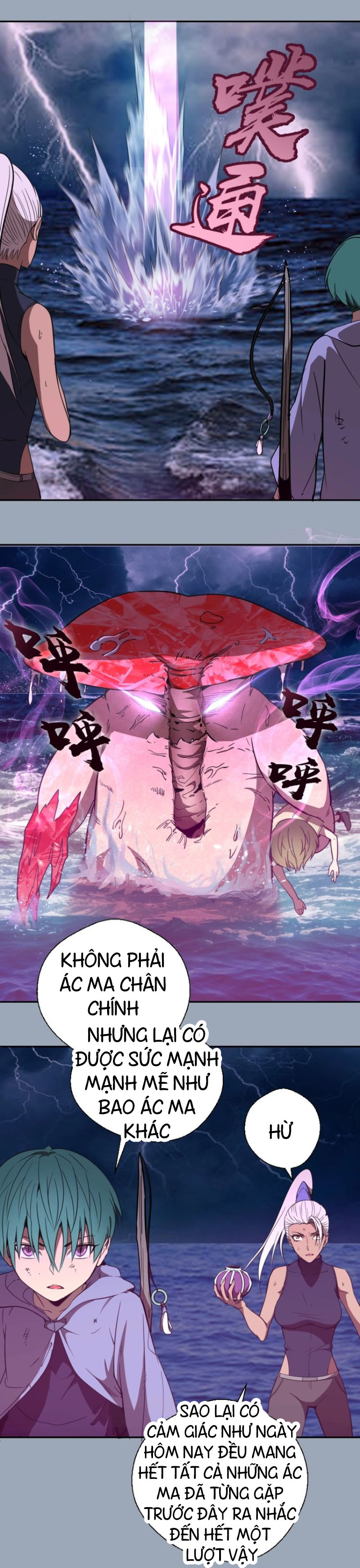 Cao Đẳng Linh Hồn chapter 58a - Trang 14