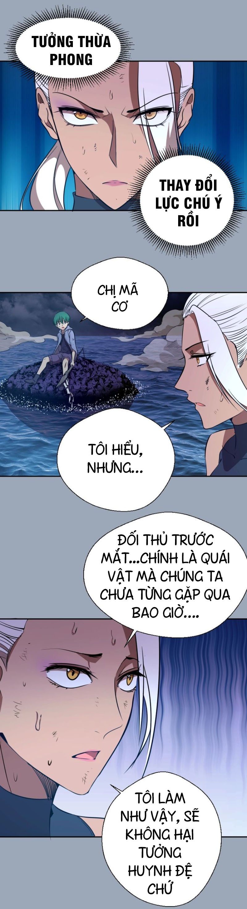 Cao Đẳng Linh Hồn chapter 58a - Trang 2