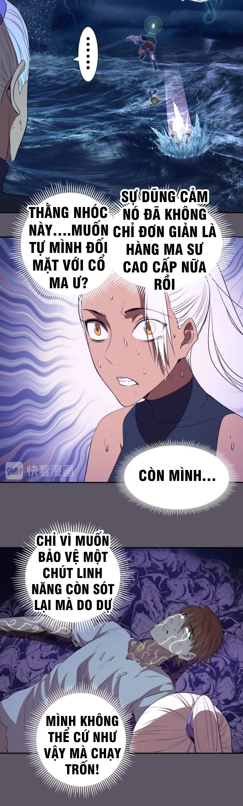 Cao Đẳng Linh Hồn chapter 59b - Trang 6