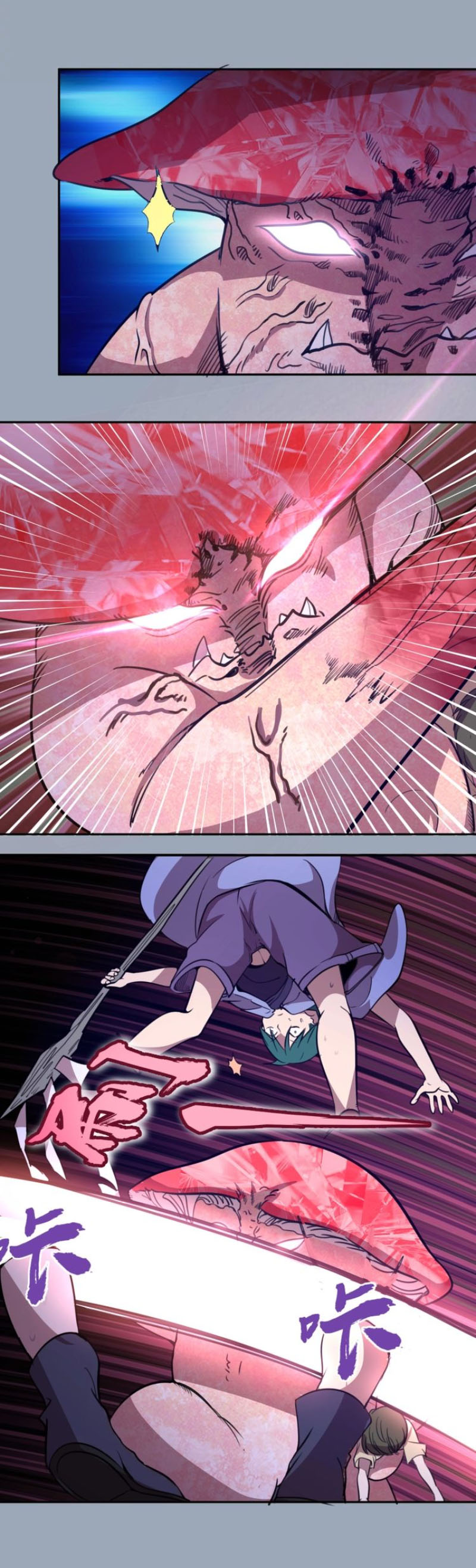 Cao Đẳng Linh Hồn chapter 58b - Trang 8
